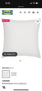 Binnenkussen 50x50 4 stuks IKEA FJADRÄR, Ophalen, Nieuw, Wit, Vierkant