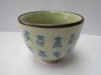 Prachtig Chinese celadon kopje van xuande 宣德 jaar,, Ophalen of Verzenden