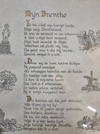 prent mijn drente door J.J.Uilenberg ingelijst, Ophalen of Verzenden, 'T Olde Gre-j, Info@toldegrej.nl, Endepoelstraat 20f Didam