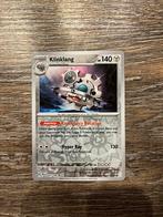 Klinklang SCR 101/142 reverse holo, Ophalen of Verzenden, Zo goed als nieuw