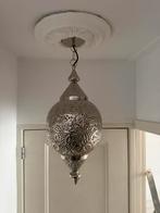 Zilveren Marokkaanse lamp, Huis en Inrichting, Lampen | Kroonluchters, Ophalen, Zo goed als nieuw
