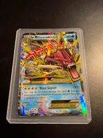 M Gyarados EX - XY - BREAKpoint, Ophalen of Verzenden, Gebruikt, Losse kaart, Foil