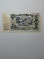 Bulgarije 25 Leva 1951 - Zeldzame Bankbiljet, Ophalen of Verzenden