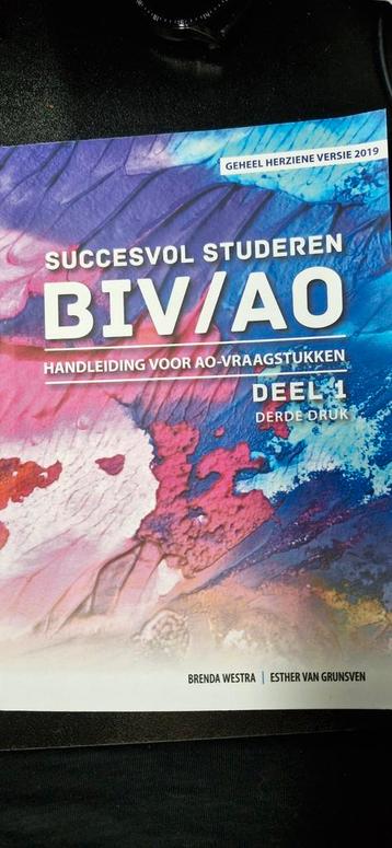 Esther van Grunsven - Handleiding voor AO-vraagstukken beschikbaar voor biedingen