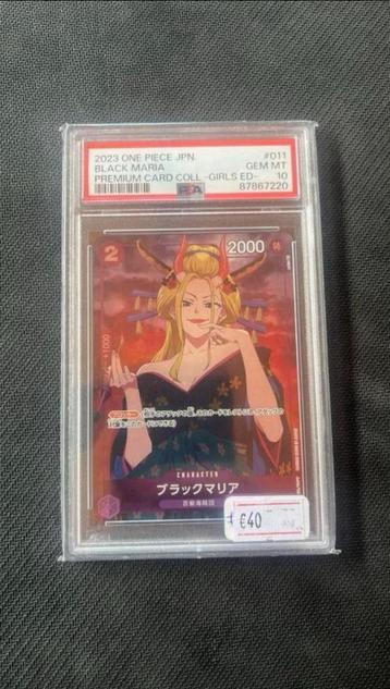 Black Maria - One Piece beschikbaar voor biedingen