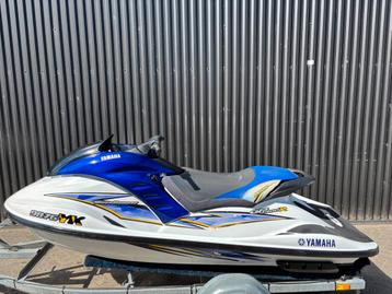 Yamaha Waverunner GP1300R beschikbaar voor biedingen