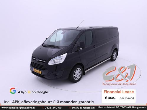 Ford Transit Custom 290 2.2 TDCI L2H1 Trend Dubbele Cabine c, Auto's, Bestelauto's, Bedrijf, Te koop, ABS, Airconditioning, Alarm