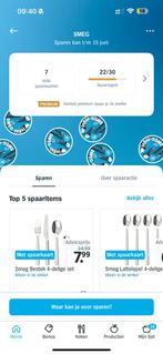 2x smeg spaarkaart, Verzamelen, Albert Heijn, Ophalen