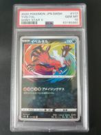 Yveltal amazing rare 117/190 japans PSA 10, Hobby en Vrije tijd, Verzamelkaartspellen | Pokémon, Ophalen of Verzenden, Zo goed als nieuw