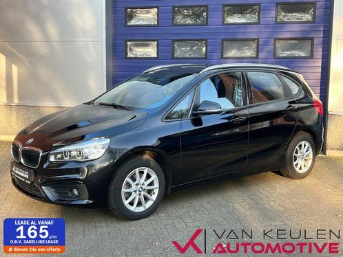 BMW 2-serie Active Tourer 218i l Trekhaak l Navi l Climate, Auto's, BMW, Bedrijf, Te koop, 2-Serie Active Tourer, ABS, Airbags