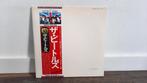 The Beatles - White Album LPs / Vinyl Platen, Japan, Ophalen of Verzenden, Gebruikt, 12 inch, Poprock
