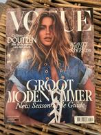 Vogue Nederland collectors issue Doutzen 2015, Ophalen of Verzenden, 1980 tot heden, Nederland, Tijdschrift