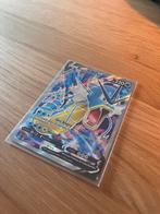 Gyarados V #171 (evolving skies), Ophalen of Verzenden, Zo goed als nieuw