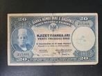 Albanië pick 3a 1926, Ophalen of Verzenden, Overige landen, Los biljet