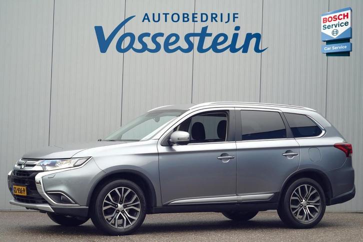Mitsubishi Outlander 2.0 Executive Edition / 7 Pers / 84dkm, Auto's, Mitsubishi, Bedrijf, Te koop, Outlander, ABS, Achteruitrijcamera