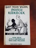 Boek Indisch kookboek, Azië en Oosters, Gezond koken, Ophalen of Verzenden, Catenius van der Meijden