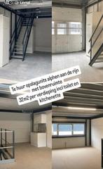 bedrijfssunit opslag , opslagruimte , loods, Bedrijfsruimte