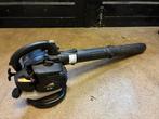 McCulloch GB 320 (Husqvarna) Benzine Bladblazer, Ophalen, Benzine, McCulloch (Husqvarna), Handgedragen