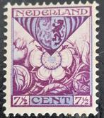 Nederland 1925- nvph166- 168 - Kinderzegels -Provinciewapens, Postzegels en Munten, Postzegels | Nederland, Na 1940, Verzenden