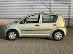 Daihatsu Sirion 2 1.3-16V Comfort (INRUILKOOPJE), Auto's, Daihatsu, Voorwielaandrijving, Stof, Gebruikt, 4 cilinders