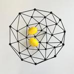 Deens Design FRUITSCHAAL BoConcept molekuul Scandinavie, Huis en Inrichting, Woonaccessoires | Schalen en Manden, Overige materialen