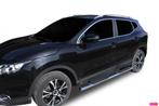 Sidebars voor de nissan qashqai 2013 - > NIEUW !!!!!!, Auto-onderdelen, Overige Auto-onderdelen, Ophalen of Verzenden, Nieuw, Nissan