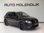 Volkswagen Tiguan 1.5 TSI 150 PK DSG Navi / ACC / App / Clim, Zwart, 150 pk, Origineel Nederlands, Bedrijf