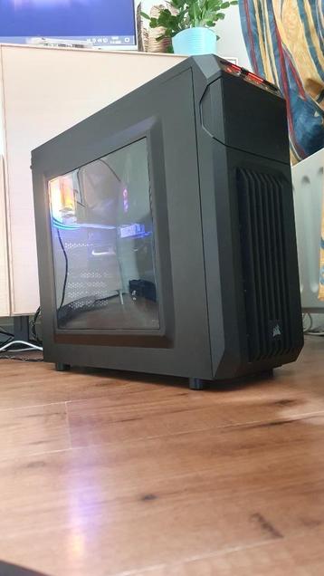 Gaming PC (Core i7 + Nvidia GTX 1060 + 16GB + 500 SSD) beschikbaar voor biedingen