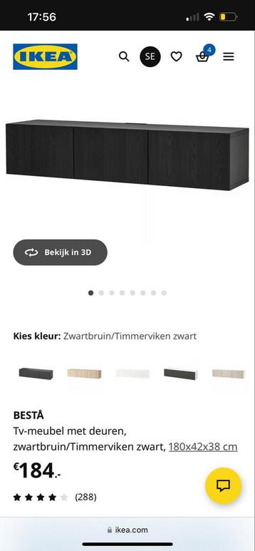 IKEA BESTA TV Meubel - Zwartbruin - afbeelding 1