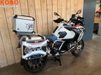 BMW R 1250 GS ADVENTURE RALLY (bj 2021), Motoren, Motoren | BMW, 2 cilinders, Bedrijf, Meer dan 35 kW, Overig