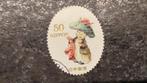 (21618) Japan, 2011, mi 5579, Peter Rabbit, Postzegels en Munten, Ophalen of Verzenden, Oost-Azië