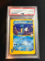 Clair's Kingdra 1st Edition PSA 10 pokemon, Ophalen of Verzenden, Zo goed als nieuw