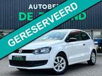 Volkswagen POLO 1.2 Easyline|apple carplay|Rijklaar, Voorwielaandrijving, Euro 5, 967 kg, Gebruikt