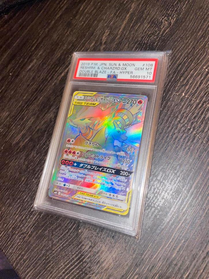 Charizard & Reshiram GX PSA 10 Japanse Hyper RareDoubleBlaze, Hobby en Vrije tijd, Verzamelkaartspellen | Pokémon, Zo goed als nieuw
