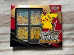 Pokemon Chinees Pikachu V-Union Collection Box, Ophalen of Verzenden, Nieuw, Overige typen