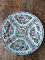 Chinese famille rosé schotel, Ophalen of Verzenden