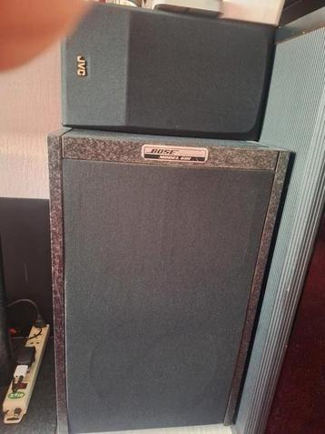 Bose 601 serie 1 beschikbaar voor biedingen