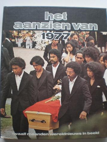 Het aanzien van 1977 beschikbaar voor biedingen