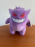 Pokemon Gengar knuffel, Ophalen of Verzenden, Zo goed als nieuw, Overige typen
