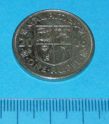 Mauritius - 1 rupee 2016 - Pr beschikbaar voor biedingen