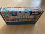 MSX HAL Eggerland Mystery cartridge, 1 speler, Ophalen of Verzenden, Zo goed als nieuw, Vanaf 3 jaar