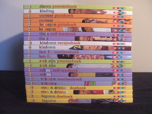 Collectie boeken uit de serie Zie Zo, Boeken, Kinderboeken | Kleuters, Zo goed als nieuw, Non-fictie, Voorleesboek, Ophalen of Verzenden