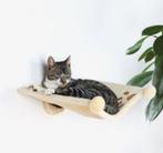 Ongebruikte katten hangmand voor aan de muur, Ophalen, Zo goed als nieuw