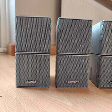 Bose Jewel Cubes  beschikbaar voor biedingen
