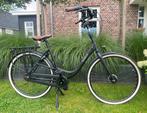 Als nieuw, Gazelle Bloom c7 moederfiets h57 met garantie, Fietsen en Brommers, Fietsen | Dames | Moederfietsen, Ophalen, 2 zitjes