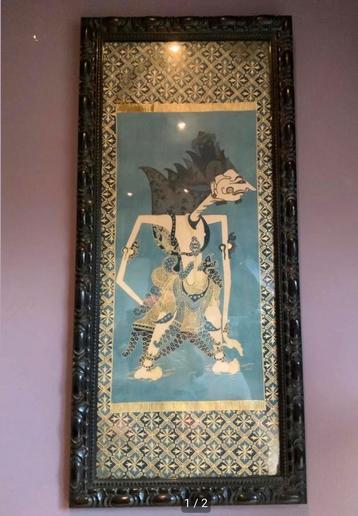 Wayang Kunstwerk in Lijst beschikbaar voor biedingen