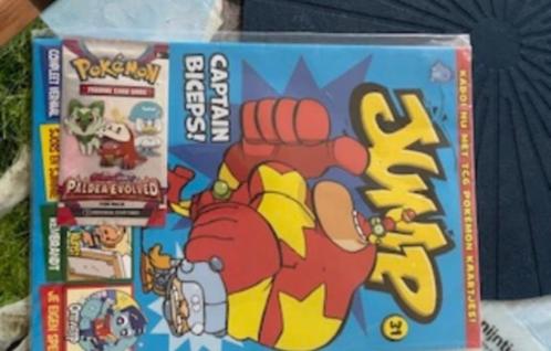 Jump tijdschrift *nieuw in plastic *, Boeken, Tijdschriften en Kranten, Nieuw, Ophalen