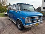 Chevrolet 1987, Auto's, 450 kg, 2220 kg, Chevrolet, Bedrijf