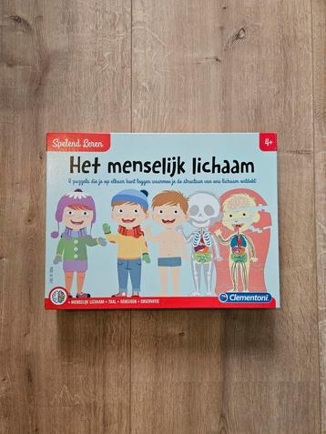 Spelend leren Het Menselijk Lichaam beschikbaar voor biedingen