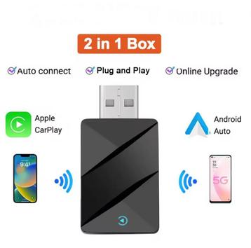 Carplay Dongle | Apple Carplay | Android | Bluetooth Carplay beschikbaar voor biedingen